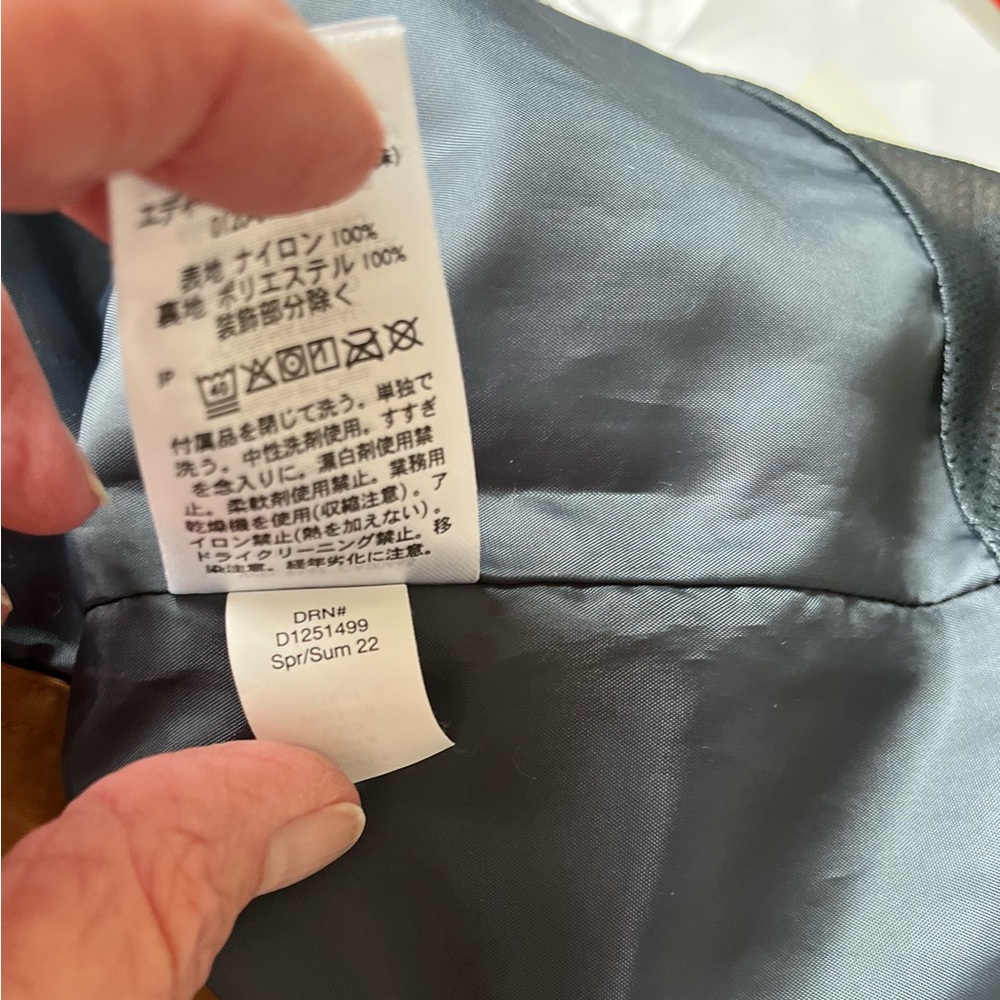 Eddie Bauer Men's Brown Outdoor Vest - Picture 8 of 8